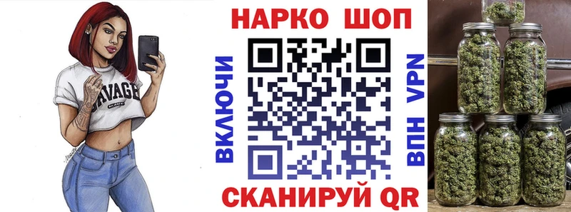Купить наркотик Лодейное Поле СК Бошки Шишки Кокаин Меф мяу мяу Гашиш