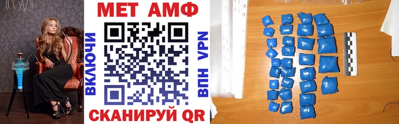 закладка  Лодейное Поле  АМФ VHQ 