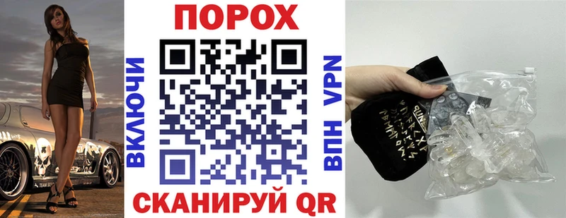 Амфетамин Розовый Лодейное Поле