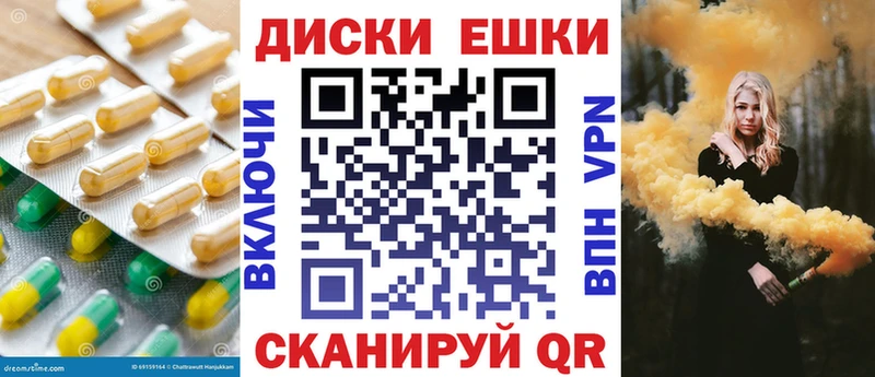 наркотики  Лодейное Поле  ЭКСТАЗИ 99% 