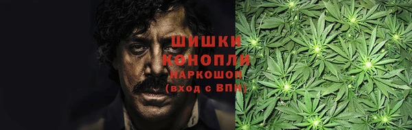 MDMA Абдулино