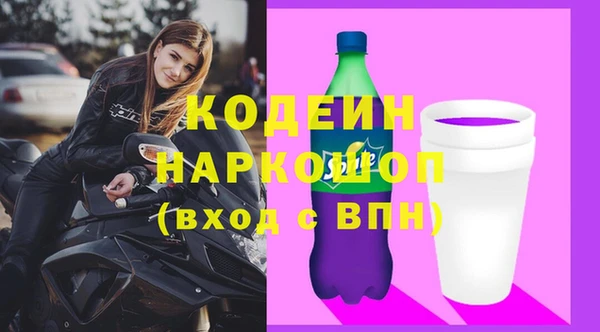 скорость mdpv Абинск