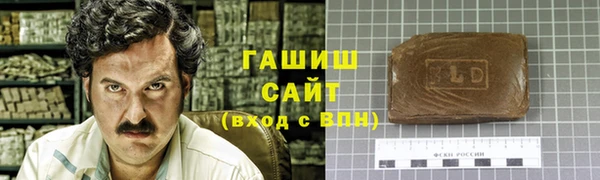 скорость Покровск