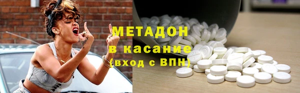 скорость mdpv Абинск