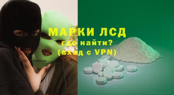 скорость mdpv Абинск