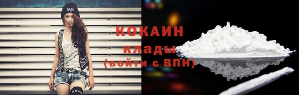скорость mdpv Абинск