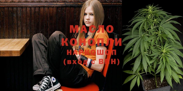 MDMA Абдулино
