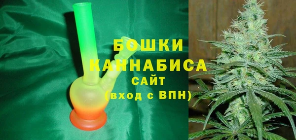 скорость mdpv Абинск