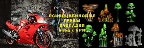MDMA Абдулино
