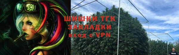 скорость mdpv Абинск
