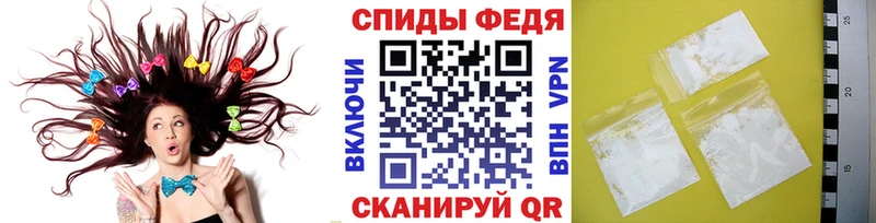 Метамфетамин пудра  купить наркотики сайты  Лодейное Поле 